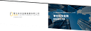 Zero Fintech Group Limited logo