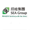 S E A Holdings Limited logo