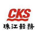 Chu Kong Shipping Enterprises (Group) Co. Ltd. logo