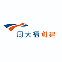 CTF Services Limited logo
