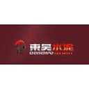 Dongwu Cement International Limited logo