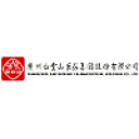 Guangzhou Baiyunshan Pharmaceutical Holdings Company Limited logo