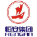 Hengan International Group Company Limited logo