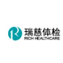 Rici Healthcare Holdings Limited logo