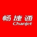 Chanjet Information Technology Company Limited logo