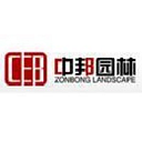 Zonqing Environmental Limited logo