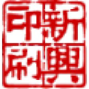 Sun Hing Printing Holdings Limited logo