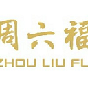 Zhou Liu Fu Jewellery Co., Ltd. logo