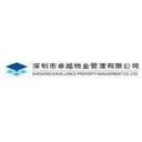 Excellence Commercial Property & Facilities Management Group Limited logo