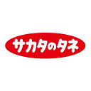 Sakata Seed Corporation logo
