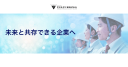 Kodama Chemical Industry Co.,Ltd. logo
