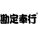 OBIC Business Consultants Co., Ltd. logo