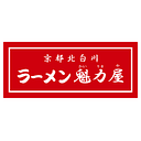 SAKIGAKE Holdings Co.,Ltd. logo