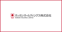 Hokkan Holdings Limited logo