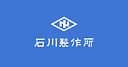 Ishikawa Seisakusho, Ltd. logo