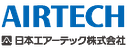Airtech Japan, Ltd. logo