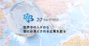 Twenty-four seven Holdings Inc. logo