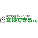 Koukandekirukun, Inc. logo
