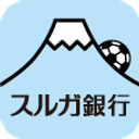 Suruga Bank Ltd. logo